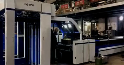 全自動(dòng)裱紙機(jī)機(jī)械視頻